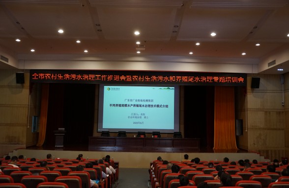 海洋牧場(chǎng)，生態(tài)先行，省環(huán)?；饡?huì)助力陽(yáng)江建設(shè)海洋牧場(chǎng)