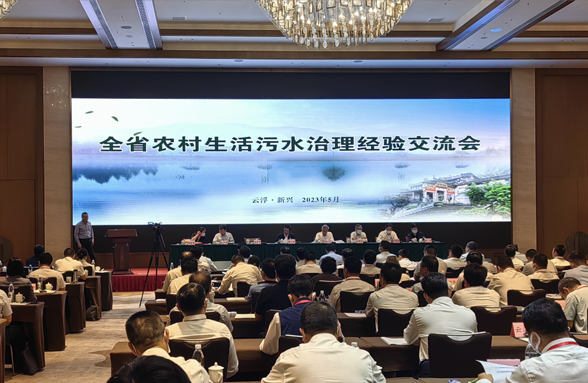 助力農(nóng)污治理高質(zhì)量發(fā)展，資源環(huán)保在廣東農(nóng)污大會(huì)分享可持續(xù)運(yùn)維創(chuàng)新模式